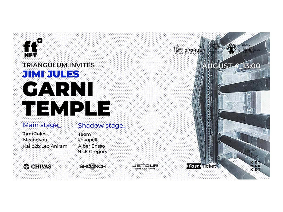 Օգոստոսի 4-ին Գառնիում էլեկտրոնային երաժշտության օր է