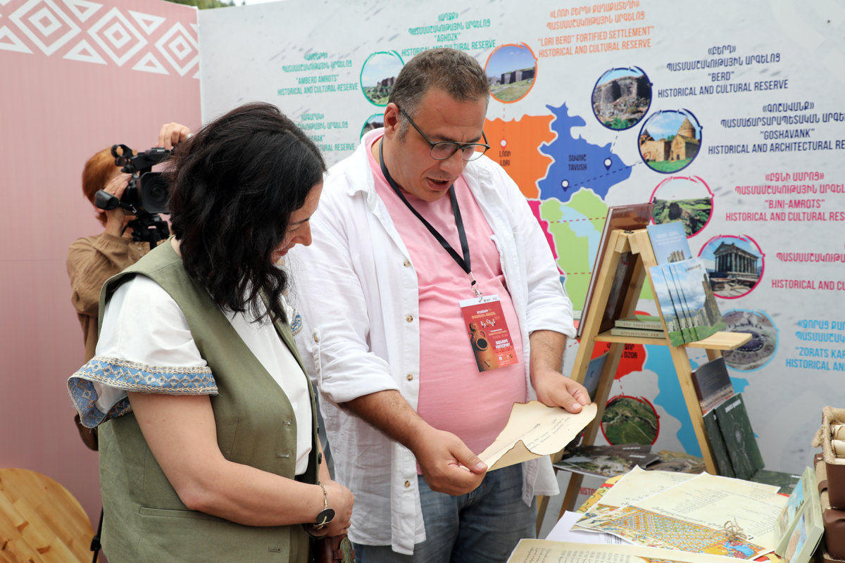 «Պահպանության ծառայություն»  ՊՈԱԿ-ը Արհեստների երկրորդ միջազգային փառատոնում