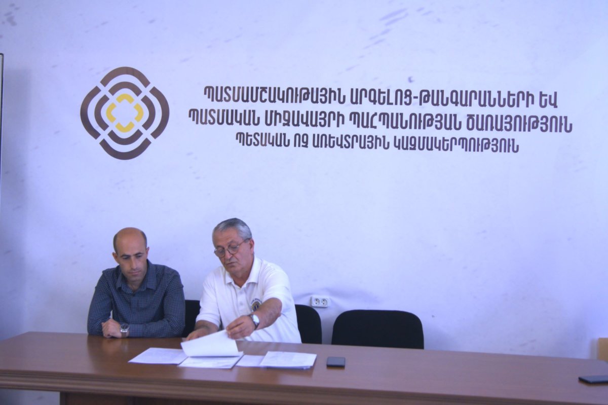 Աշխատակազմի պատրաստումը արտակարգ իրավիճակների պայմաններում․ դասախոսություն «Պահպանության ծառայություն» ՊՈԱԿ-ում