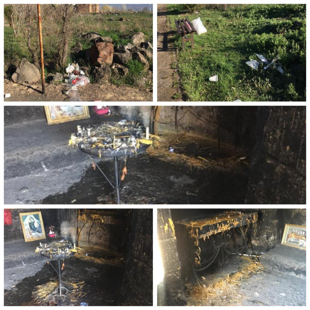 Ուշադրություն