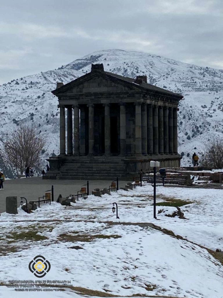 Հունվարի 28-ին արգելոց-թանգարանները կաշխատեն