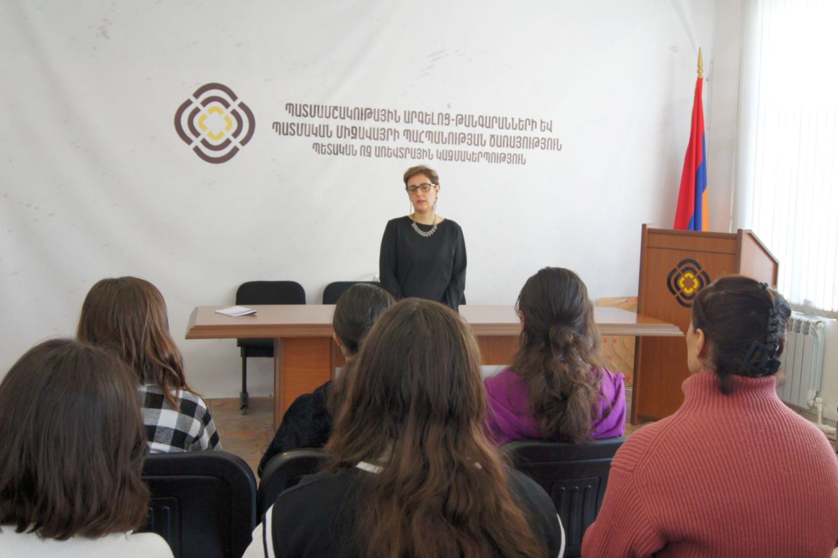 Երևանի թիվ 2 հիմնական դպրոցի աշակերտները «Պահպանության ծառայություն» ՊՈԱԿ-ում