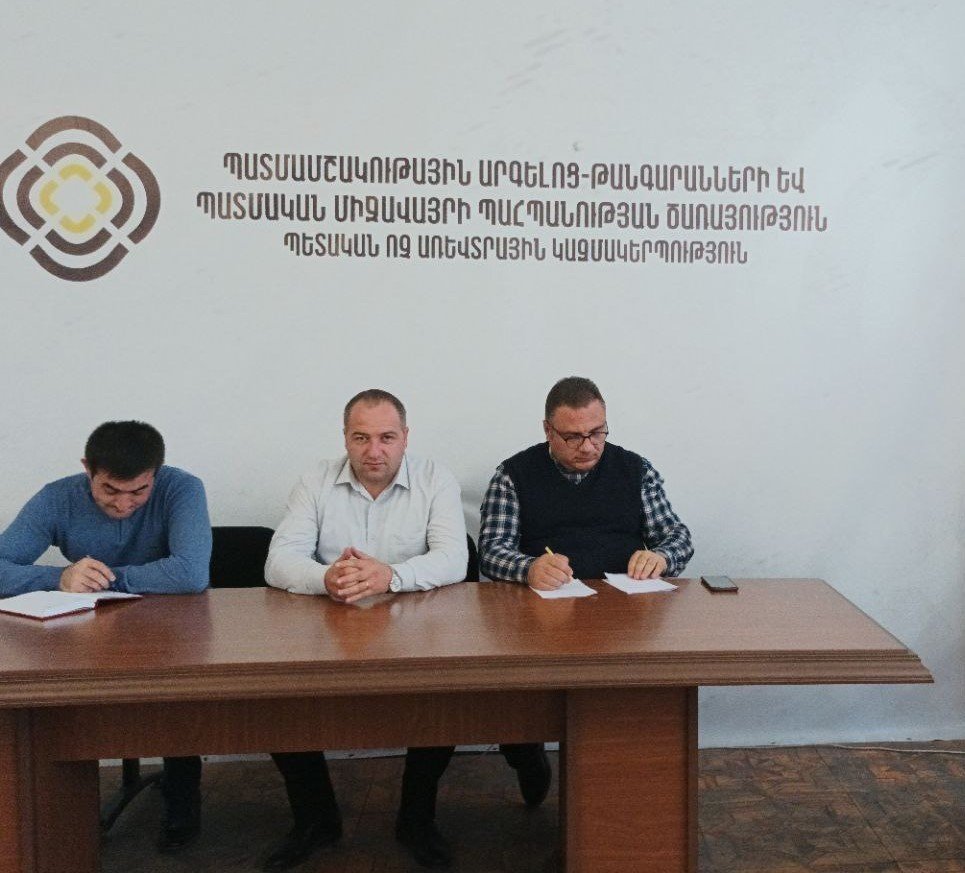 «Պահպանության ծառայություն» ՊՈԱԿ-ն ամփոփում է արգելոցների աշխատանքը