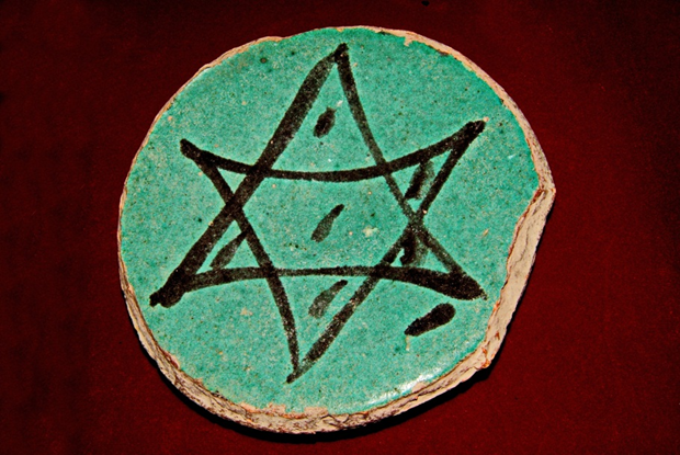 Քրեղանի նստուկ  (XI-XIIդդ.)