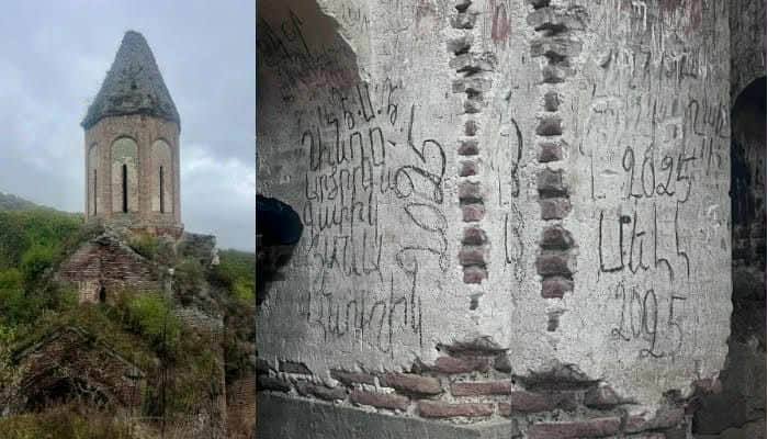 ❗️❗️❗️ԱՀԱԶԱՆԳ