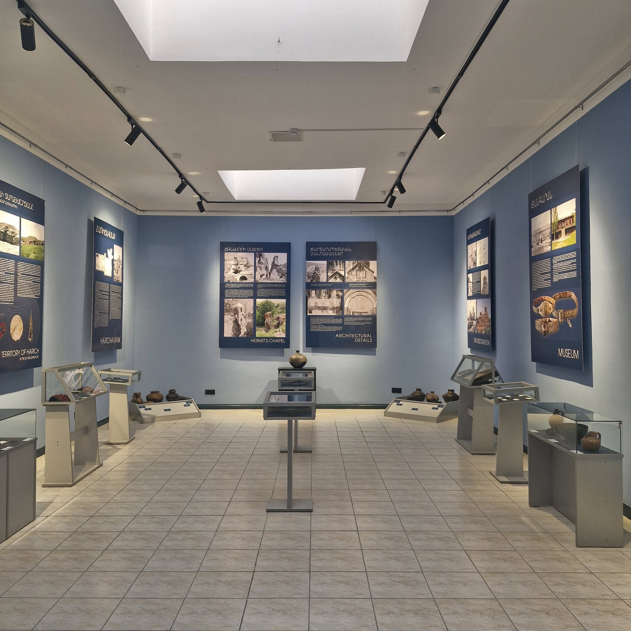 «Հառիճի պատմամշակութային ժառանգությունը» խորագրով ցուցահանդեսի բացումը