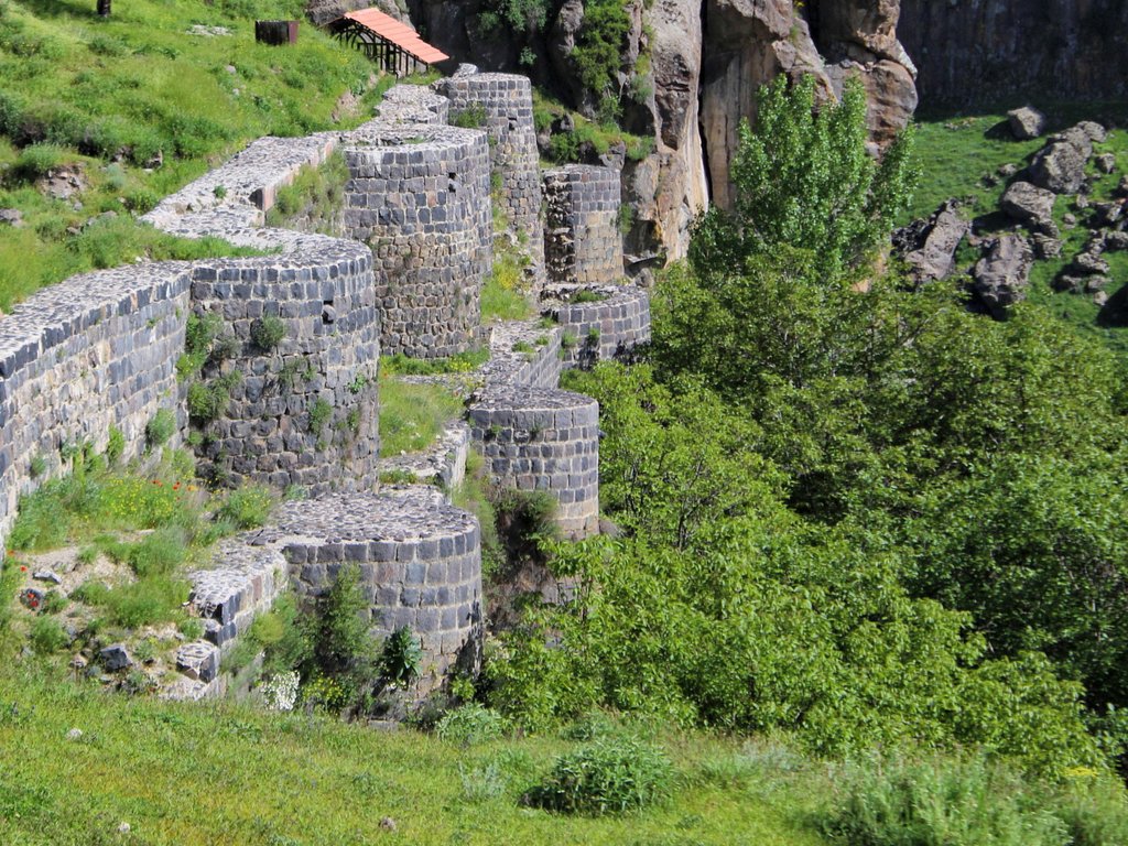 «Բջնի Ամրոց» պատմամշակութային արգելոց