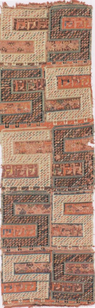 Վիշապակարպետ կամ օձակարպետ