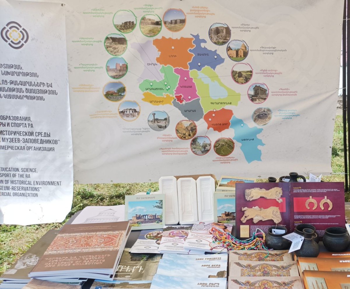  Հատուկ մրցանակ «Պահպանության ծառայություն»  ՊՈԱԿ-ին