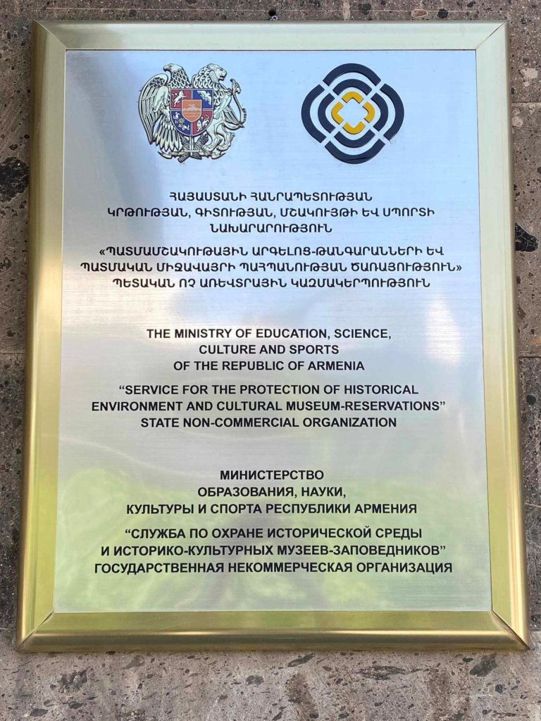 Պարզաբանում