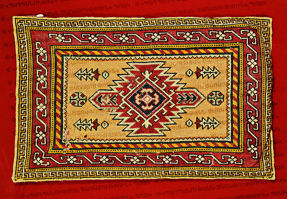 Ասեղնագործ գորգ. «Պահպանության ծառայություն» ՊՈԱԿ-ի հարուստ ժառանգությունը