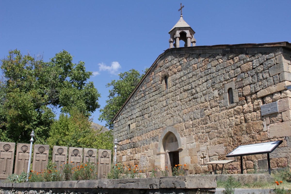 Վարդավառը Գլաձորում