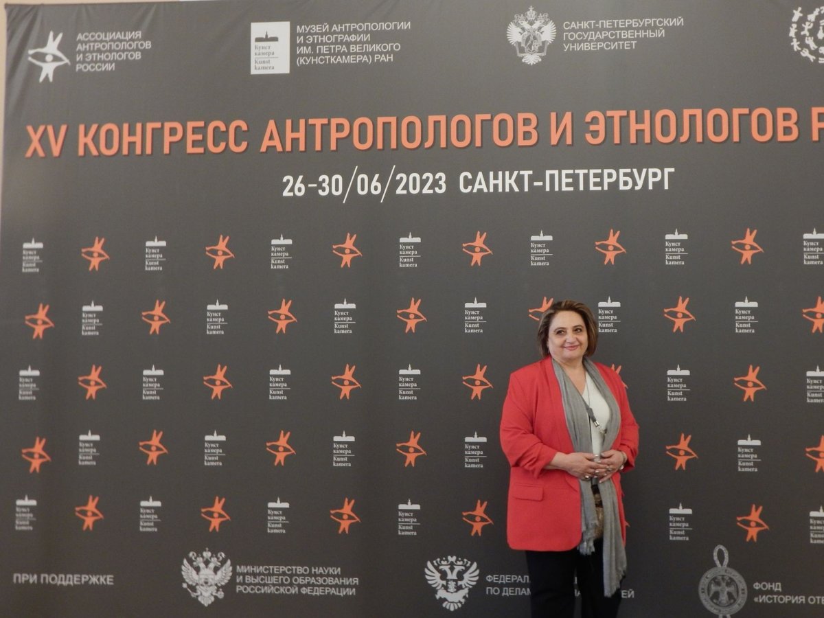 «Պահպանության ծառայություն» ՊՈԱԿ-ը միջազգային կոնգրեսում