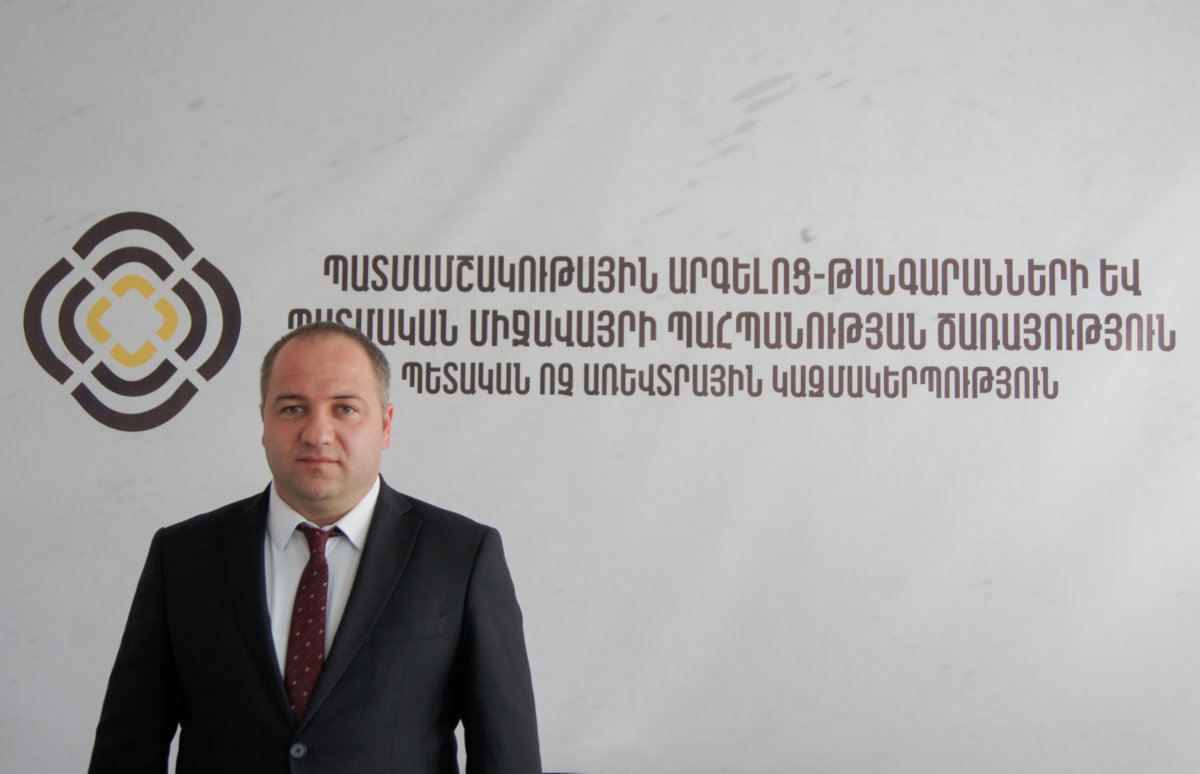 «Պատմամշակութային արգելոց-թանգարանների և պատմական միջավայրի պահպանության ծառայություն» ՊՈԱԿ-ի տնօրեն Արմեն Հովհաննիսյանի ուղերձը Սահմանադրության և Պետական խորհրդանիշների օրվա առթիվ