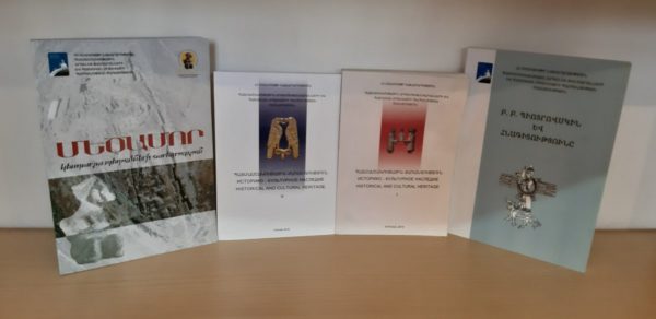 Համագործակցություն՝ ՀՀ ԳԱԱ հիմնարար գիտական գրադարանի հետ