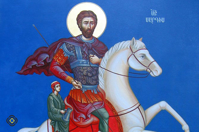 Սիրո բարեխոսը՝ Սուրբ Սարգիսը
