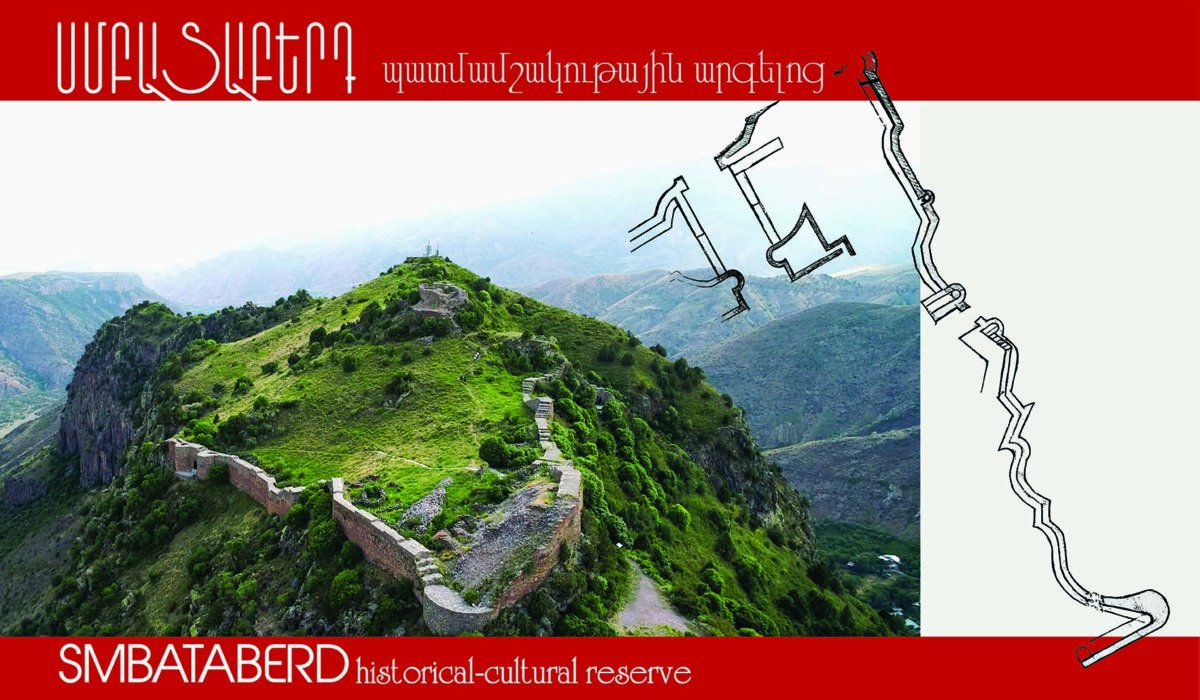 SCIENTIFIC, EDUCATIONAL, COGNITIVE PROGRAM “FORTRESSES OF ARMENIA” STARTS