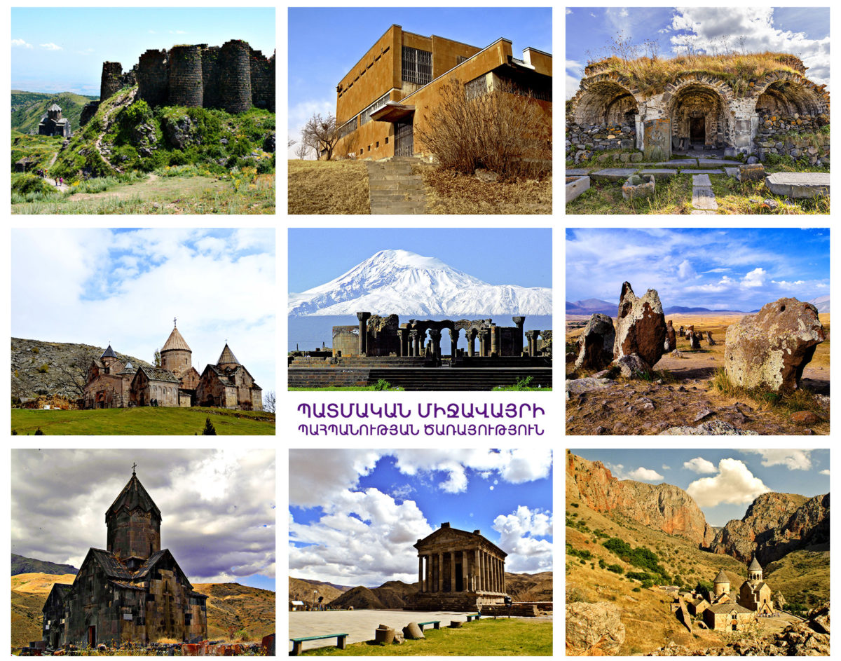 ԱՐԱ ԹԱՐՎԵՐԴՅԱՆԸ ՇՆՈՐՀԱՎՈՐԵԼ Է ՄԱՍՆԱԳԻՏԱԿԱՆ ՏՈՆԻ ԱՌԻԹՈՎ