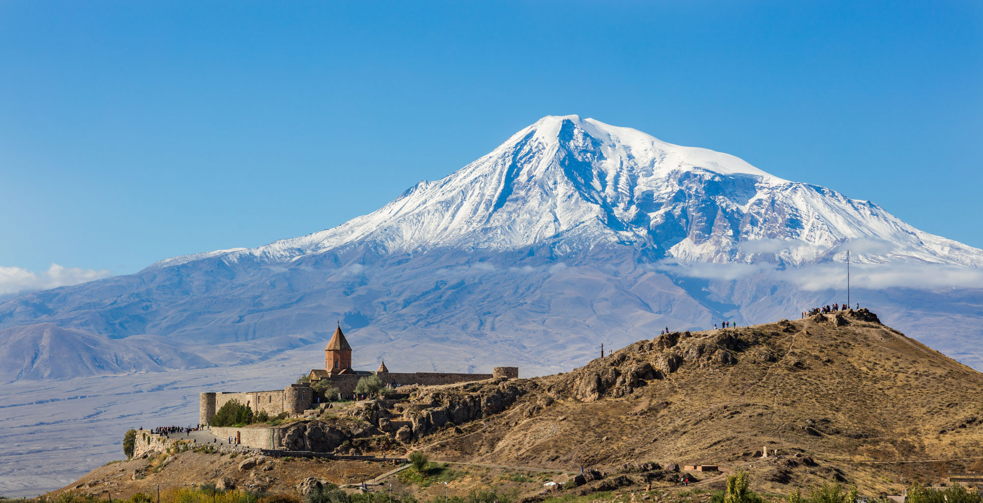 Արարատ
